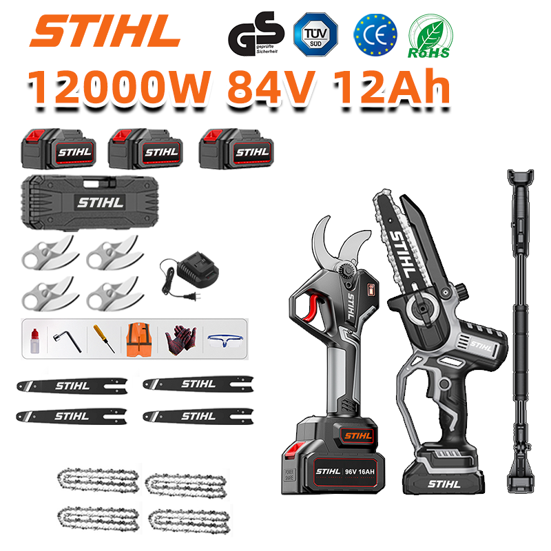 Pantalla LED (duración de la batería: 36 horas). Sierra de iones de litio de 10 pulgadas y 12 000 W + tijeras de podar + baterías de 84 V y 12 Ah (3 unidades) + cargador (1 unidad) + varillas guía (4 unidades) + cadenas (4 unidades) + cuchillas de aleación SK9 (4 unidades) + pértiga telescópica (1 unidad) (extensible de 150 cm a 410 cm)
