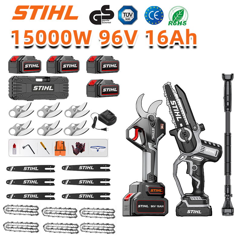 Pantalla LED (duración de la batería: 48 horas). Sierra de iones de litio de 10 pulgadas y 15 000 W + tijeras de podar + baterías de 96 V y 16,0 Ah (4 unidades) + cargador (1 unidad) + varillas guía (6 unidades) + cadenas (6 unidades) + cuchillas de aleación SK9 (6 unidades) + pértiga telescópica (1 unidad) (extensible de 150 a 410 cm)